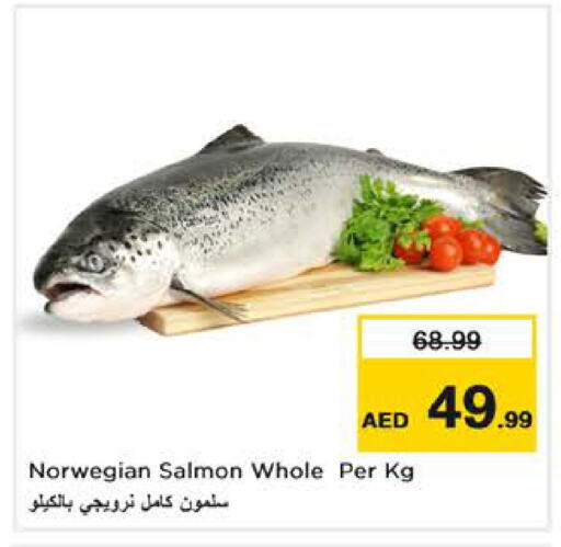 available at Nesto Hypermarket in UAE - Sharjah / Ajman