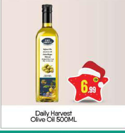 available at BIGmart in UAE - Dubai