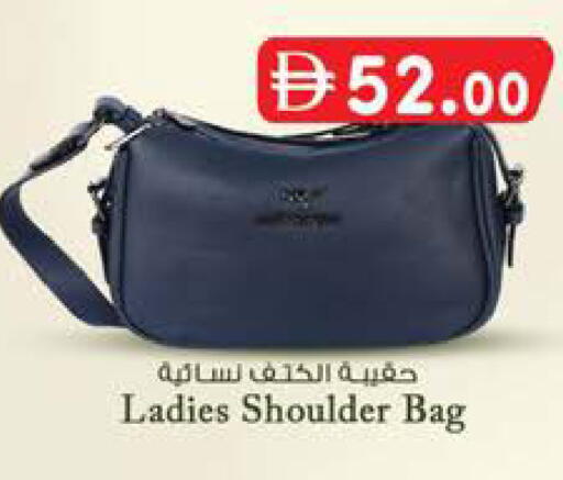 available at صفا هايبر in الإمارات العربية المتحدة , الامارات - ٱلْعَيْن‎