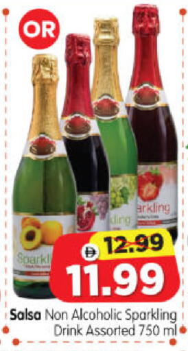 available at Al Madina Hypermarket in UAE - Abu Dhabi