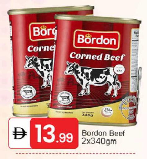 available at سوق طلال in الإمارات العربية المتحدة , الامارات - دبي