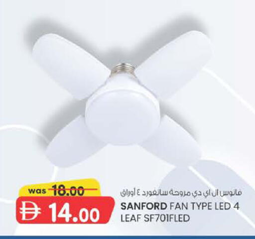 available at K M Trading  in UAE - Dubai
