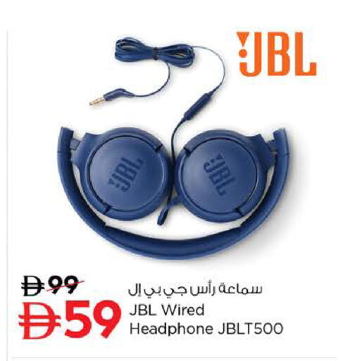 available at Nesto Hypermarket in UAE - Ras al Khaimah