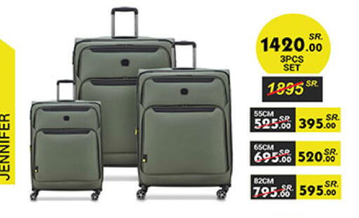 available at Bin Dawood in KSA, Saudi Arabia, Saudi - Medina