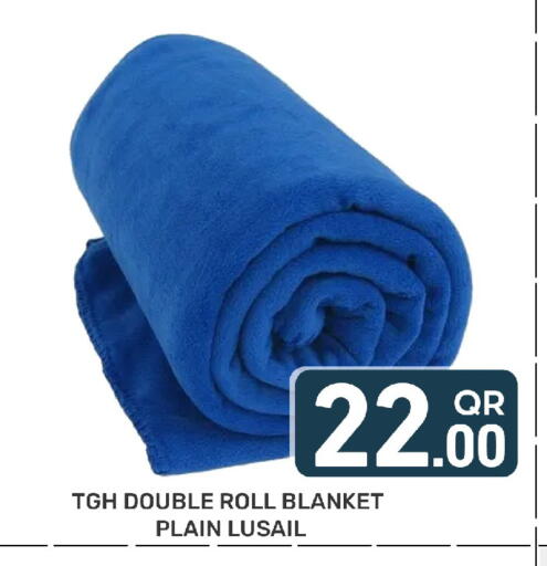 available at Majlis Hypermarket in Qatar - Al Rayyan