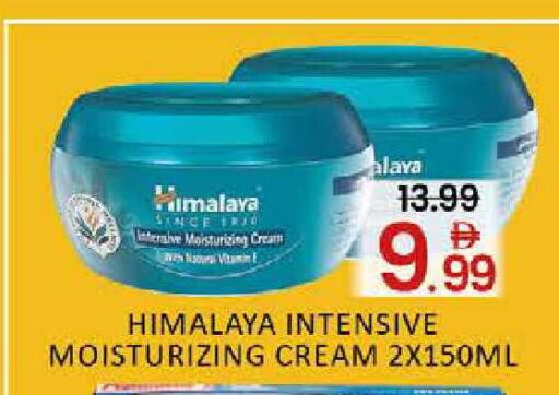 Mango available at Mango Hypermarket LLC in UAE - Dubai