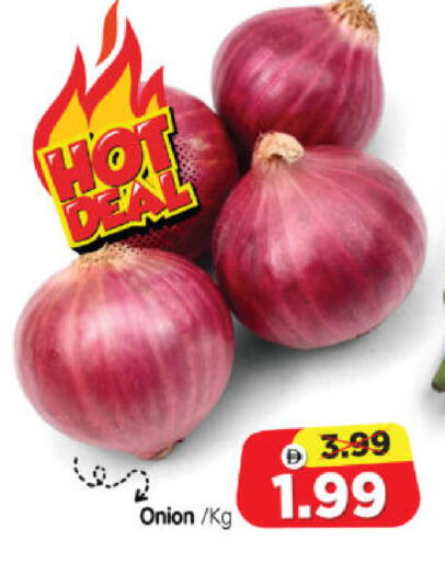 Onion available at Al Madina Hypermarket in UAE - Abu Dhabi