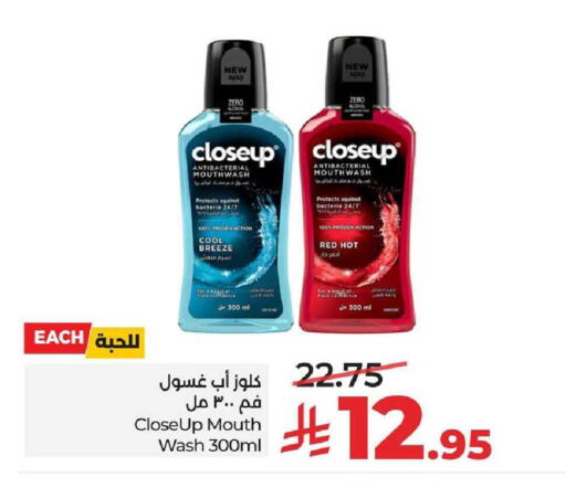 available at LULU Hypermarket in KSA, Saudi Arabia, Saudi - Al-Kharj