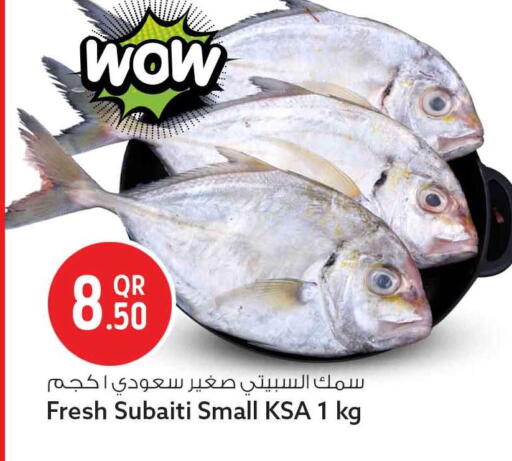 available at سفاري هايبر ماركت in قطر - الوكرة