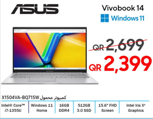 available at Techno Blue in Qatar - Al Rayyan