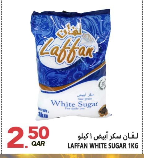 available at Food Palace Hypermarket in Qatar - Umm Salal