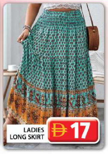 available at Grand Hyper Market in UAE - Dubai