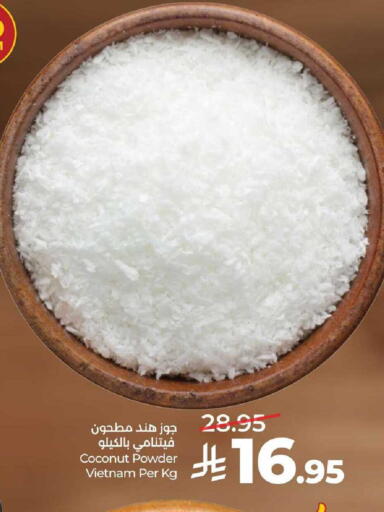 Coconut available at لولو هايبرماركت in مملكة العربية السعودية, السعودية, سعودية - سيهات