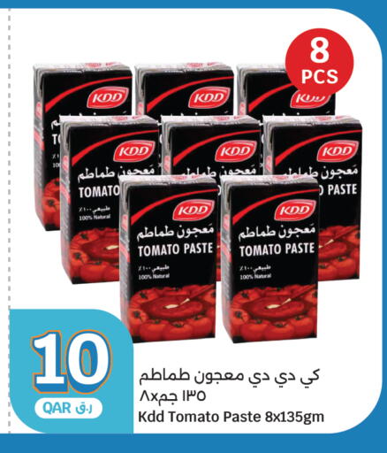 Tomato available at سيتي هايبرماركت in قطر - الشمال
