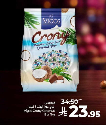 Coconut available at LULU Hypermarket in KSA, Saudi Arabia, Saudi - Saihat