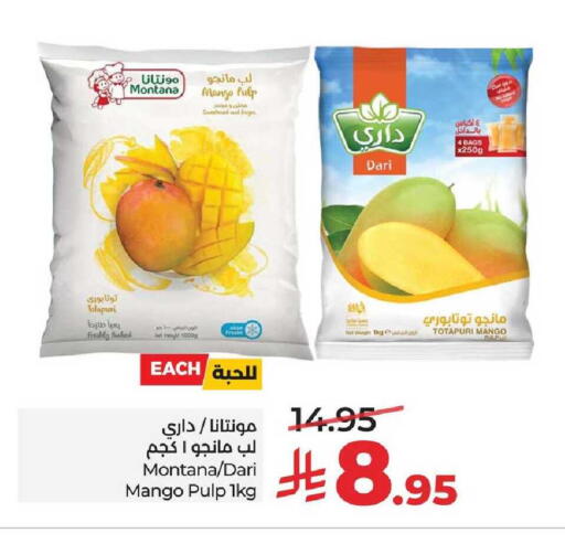 Mango available at LULU Hypermarket in KSA, Saudi Arabia, Saudi - Al-Kharj