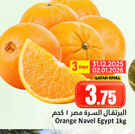 Orange from Qatar Egypt available at Dana Hypermarket in Qatar - Umm Salal
