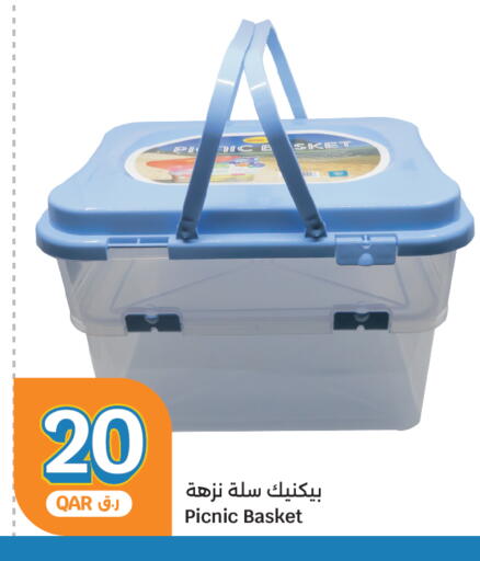available at City Hypermarket in Qatar - Al Wakra