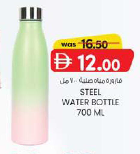 available at ك. الم. للتجارة in الإمارات العربية المتحدة , الامارات - ٱلْفُجَيْرَة‎