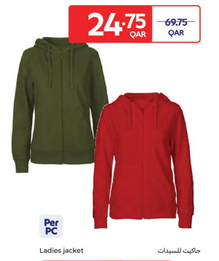 available at كارفور in قطر - الدوحة