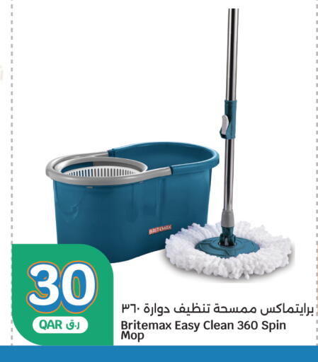 available at City Hypermarket in Qatar - Umm Salal