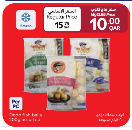 available at Carrefour in Qatar - Al Rayyan