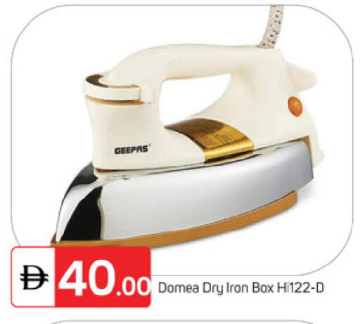 available at TALAL MARKET in UAE - Fujairah