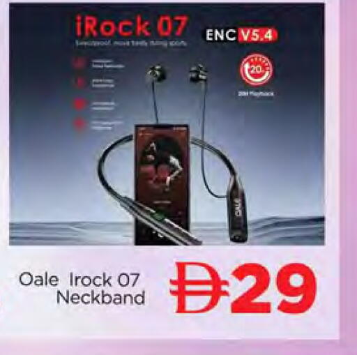 available at المدينة in الإمارات العربية المتحدة , الامارات - الشارقة / عجمان