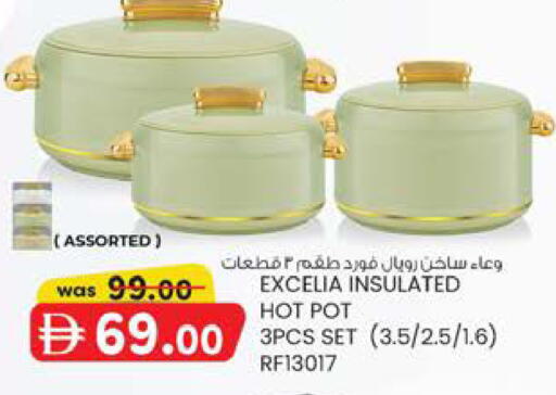 available at الصفا in الإمارات العربية المتحدة , الامارات - أبو ظبي