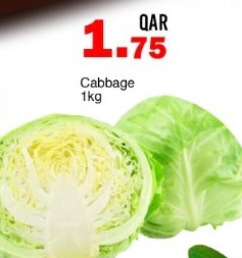 Cabbage available at جي-ماكس هايبرماركت in قطر - الريان