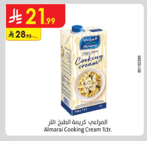 available at Danube in KSA, Saudi Arabia, Saudi - Al Hasa