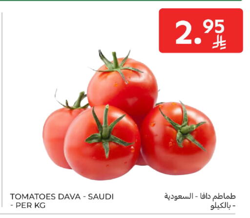 Tomato from Saudi Arabia available at Carrefour in KSA, Saudi Arabia, Saudi - Jeddah