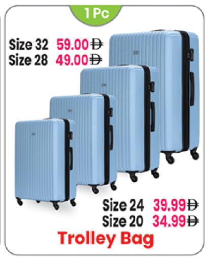 available at Al Nahda Gifts Center in UAE - Dubai