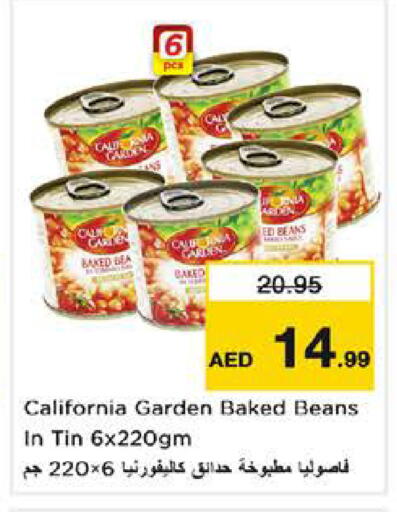 available at Nesto Hypermarket in UAE - Sharjah / Ajman