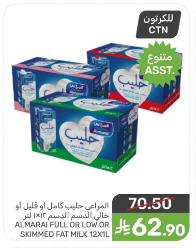 available at  مـزايــا in مملكة العربية السعودية, السعودية, سعودية - المنطقة الشرقية