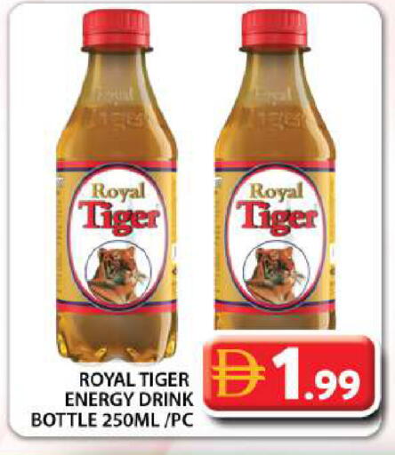 available at Grand Hyper Market in UAE - Dubai