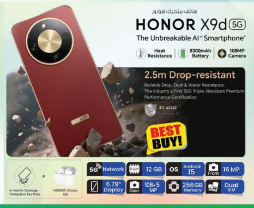 available at K.M Hypermarket in UAE - Abu Dhabi