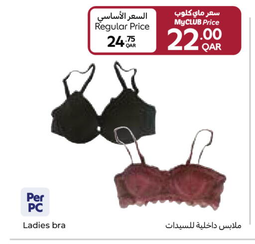 available at كارفور in قطر - الخور