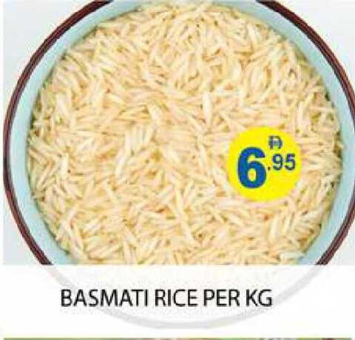 available at Zain Mart Supermarket in UAE - Ras al Khaimah