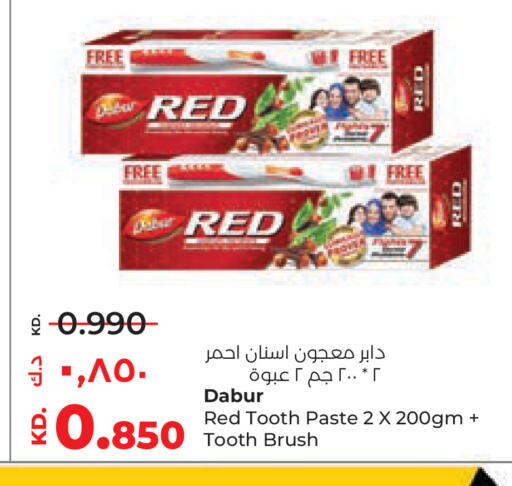 available at Lulu Hypermarket  in Kuwait - Jahra Governorate