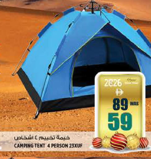 available at Hashim Hypermarket in UAE - Sharjah / Ajman