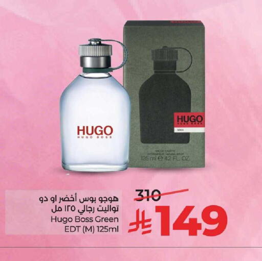 available at LULU Hypermarket in KSA, Saudi Arabia, Saudi - Al-Kharj