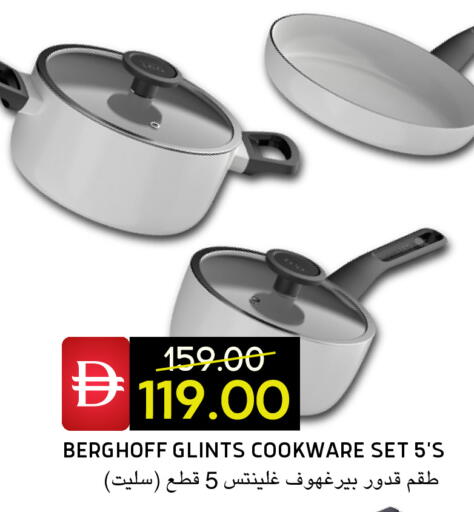 available at Select Market in UAE - Abu Dhabi