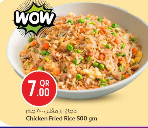 available at Safari Hypermarket in Qatar - Umm Salal