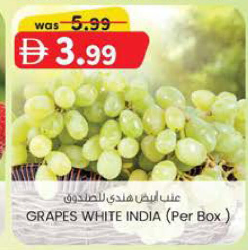 Grapes from India available at ك. إم. هايبرماركت in الإمارات العربية المتحدة , الامارات - الشارقة / عجمان