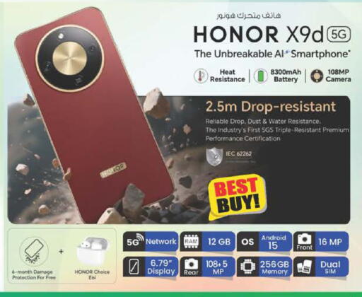 available at K M Trading  in UAE - Dubai