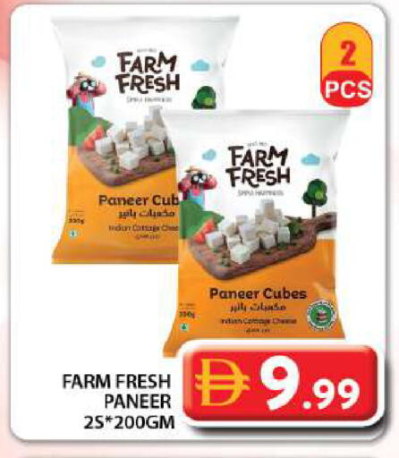 available at Grand Hyper Market in UAE - Dubai