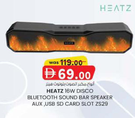 available at الصفا in الإمارات العربية المتحدة , الامارات - أبو ظبي