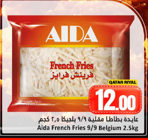 available at Dana Hypermarket in Qatar - Doha