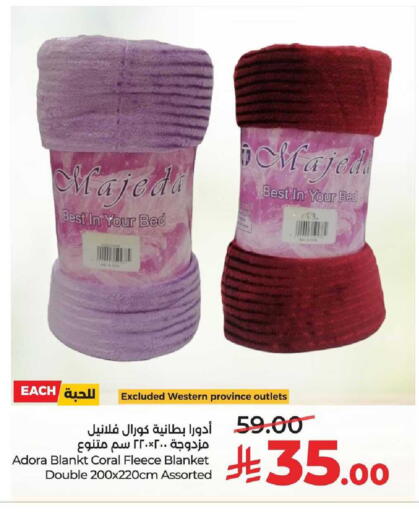 available at LULU Hypermarket in KSA, Saudi Arabia, Saudi - Al Khobar